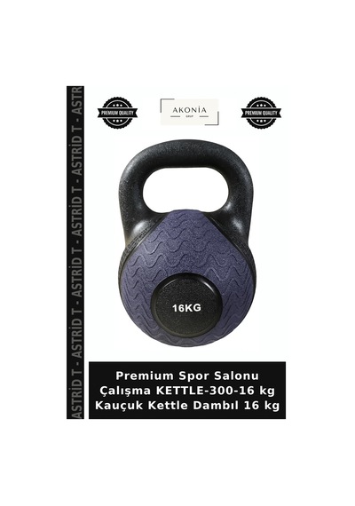 Premium Spor Salonu Çalışma Kettle-300-16 Kg Kauçuk Kettle Dambıl 16 Kg