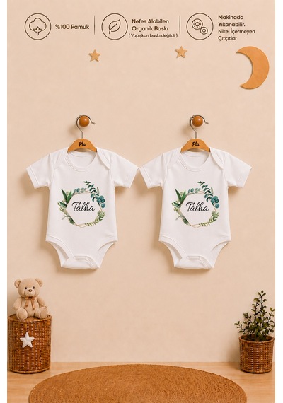 Pia Baby İsme Özel Erkek Bebek Hediye Seti 2'li %100 Pamuk Organik Baskılı Çıtçıtlı Body Zıbın Ve Ham Bez Bebek Kıyafet Kesesi 2095b2k6x Krem