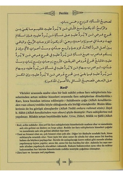 Feraiz, Uygulamalı Miras Hukuku Geniş İzahlı Ve Şemalı Sirac...