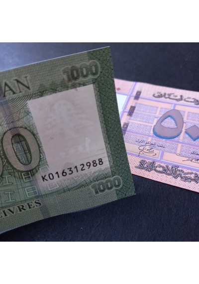 Escoines Koleksiyon 3996368f817356cfdf Lübnan 1000 - 5000 Livres Takım Çil Eski Yabancı Kağıt Para