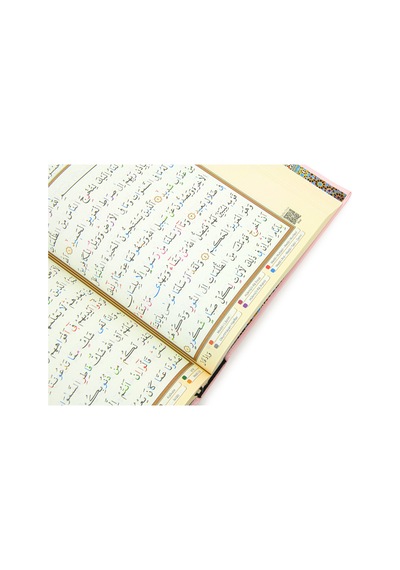 Tecvidli Kuranı Kerim - Termo Deri - Orta Boy - Açık Pembe - Ayfa Yayınevi - Bilgisayar Hatlı