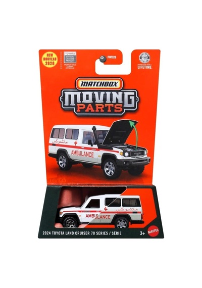 Matchbox 2026 Arabalar 2024 Toyota Land Cruıser 70 Serıes Jhv35 Çok Renkli