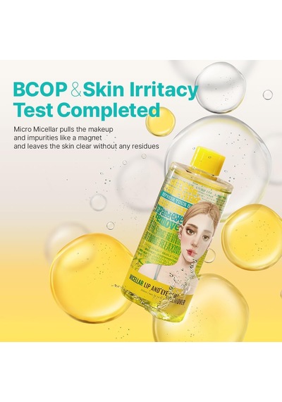 Lip And Eye Remover Liquid 300ml