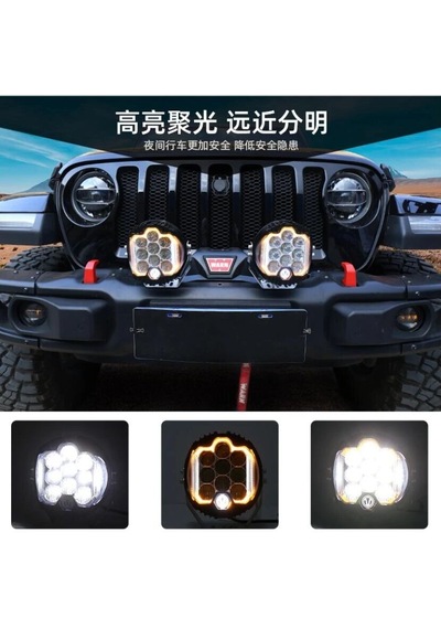 5'' Beyaz Sarı Led Pods Spot Off Road Sis Farı Çalışma Lambası 12