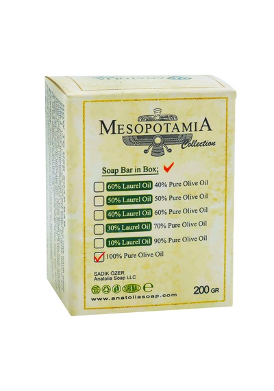 Anatolia Soap Mezopotamya Koleksiyon Halep Sabunu