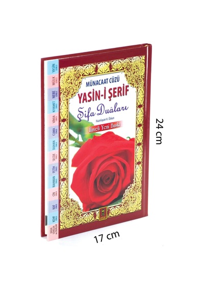 Yasin Kitabı - Orta Boy - 224 Sayfa - Şifa Duaları - Münacaat Cüz N11.97945