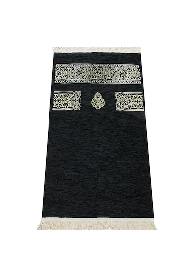 Kabe Maketli Medine Hatlı Kuranı Kerim, Tesbih, Şal Ve Seccade Hediyelik Set - Siyah