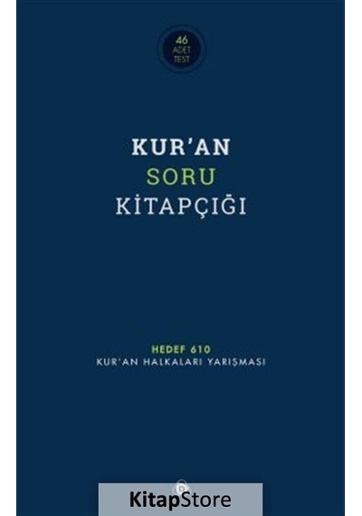 Kur'an Soru Kitapçığı- Düşün Yayınları