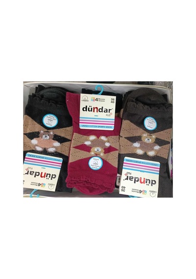 Dündar Çorap Kadın Cotton Sport Soket Çorap 4209b - 12 Adet Karışık Renk