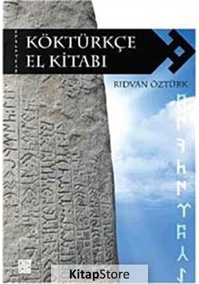 Köktürkçe El Kitabı / Rıdvan Öztürk