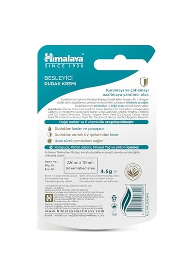 Besleyici Dudak Kremi Lip Balm Buğday Tohumu Yağı Nemlendırıcı 100 Doğal Renk Silikon Içermez 4 5 Gr