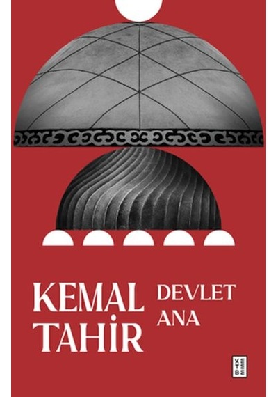 Devlet Ana - Ndcj-642168