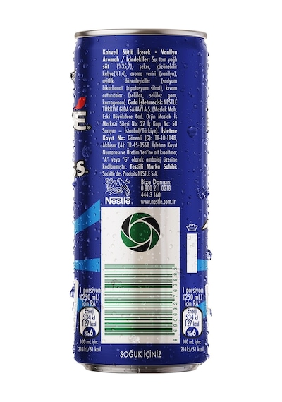 Nescafé Xpress Vanilla Soğuk Kahve 250ml X6 Diğer