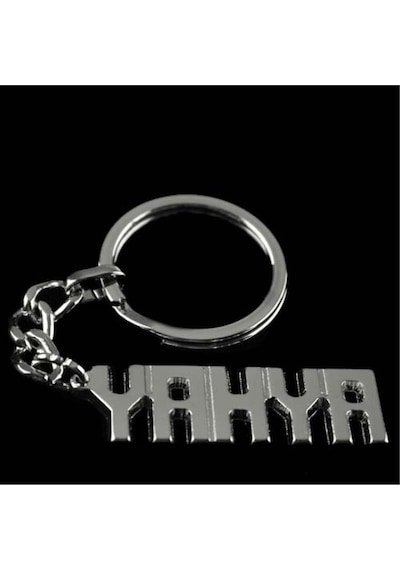 Yahya - 751 - - Ilkestor - İsimli Anahtarlık Çok Renkli