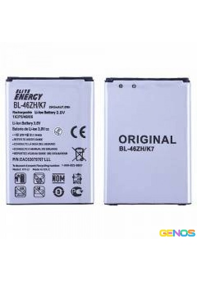 Lg K8 K350 Uyumlu Lg 2045 Mah Batarya Sn805256