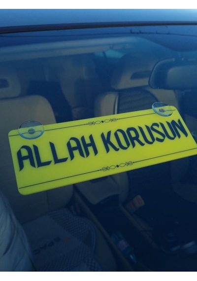Allah Korusun Vantuzlu Dekor Pleksi Plaka