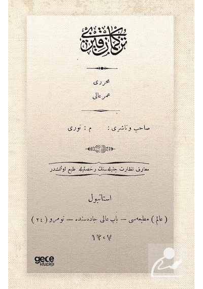 Türkmen Kızı - Osmanlıca - Paşabeyzade Ömer Ali Bey - Gece Kitaplığı