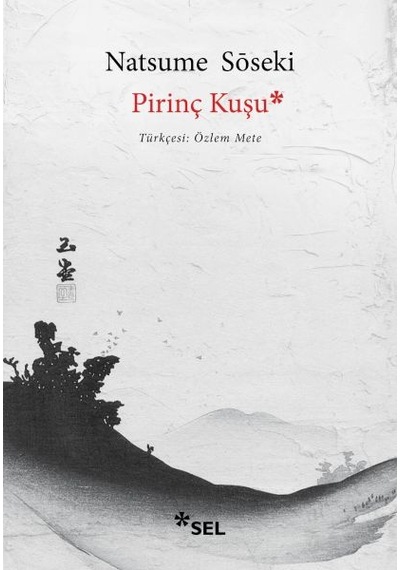 Pirinç Kuşu - Dppq-763240