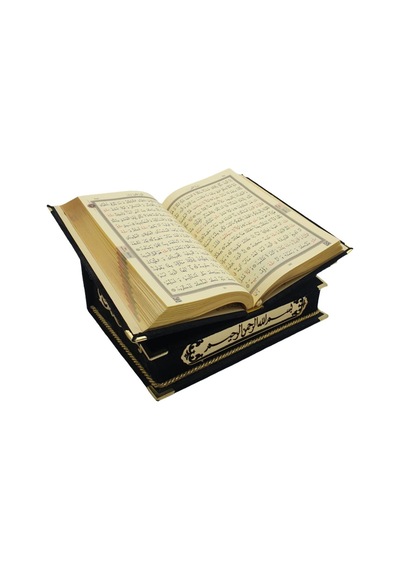 Kişiye Özel Dini Hediye Rahleli Kutulu Kuranı Kerim Seti Siyah