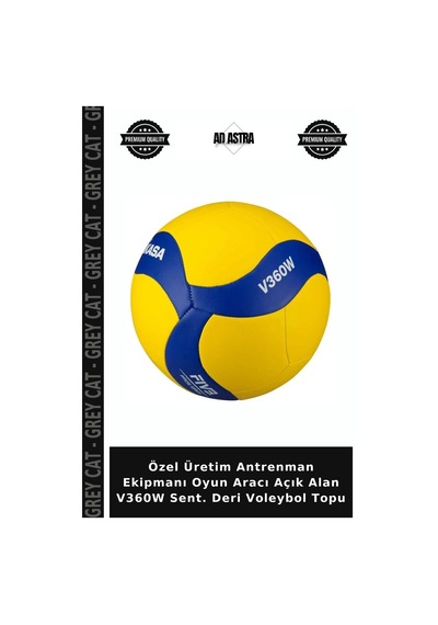 Özel Üretim Antrenman Ekipmanı Oyun Aracı Açık Alan V360w Sent. Deri Voleybol Topu Çok Renkli