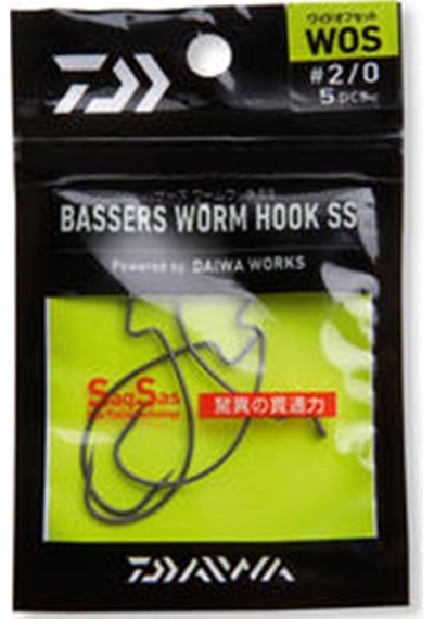 Daiwa Bassers Wos Serisi Iğne (270696203)
