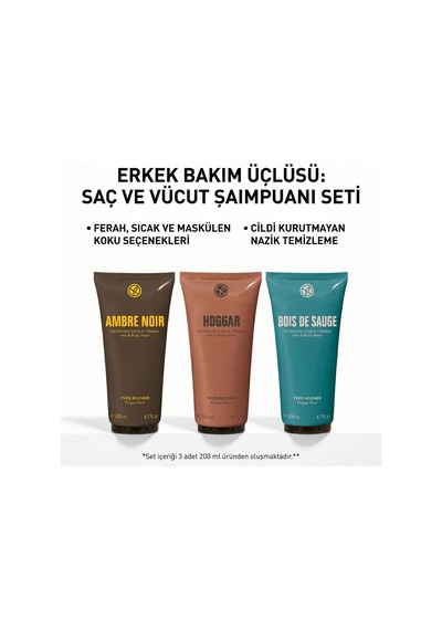 200 Ml X3 Erkek Saç Ve Vücut Şampuanı Seti Aromatik Baharatlı Ferahlatıcı Duş Diğer