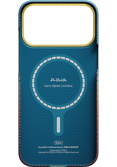 İphone 17 Pro Max Kılıf M-safeli Aramid Fiber Pitaka Sunset 2.0 California Dream Serisi Mavi-kahve Mavi - Kahverengi