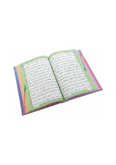 Gökkuşağı Metalize Orta Boy Bilgisayar Hatlı Kuranı Kerim 17x24 Cm 616 Sayfa Sıvama Kapak
