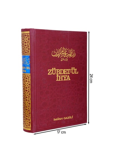 Zübdet-Ül Ihya Imam-I Gazali-1564