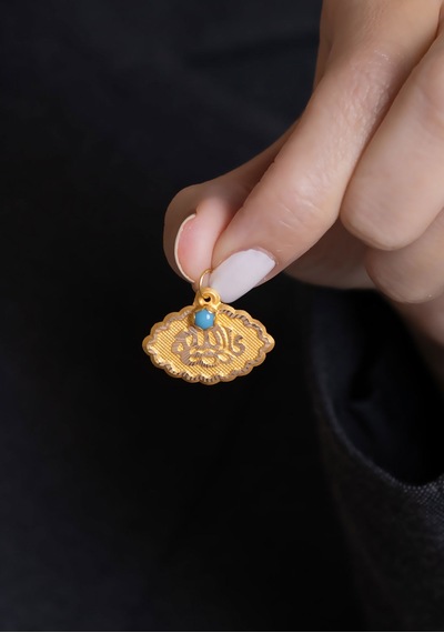 14 Ayar Altın Maşallah Kolye Ucu 1,8 Cm Sarı Altın
