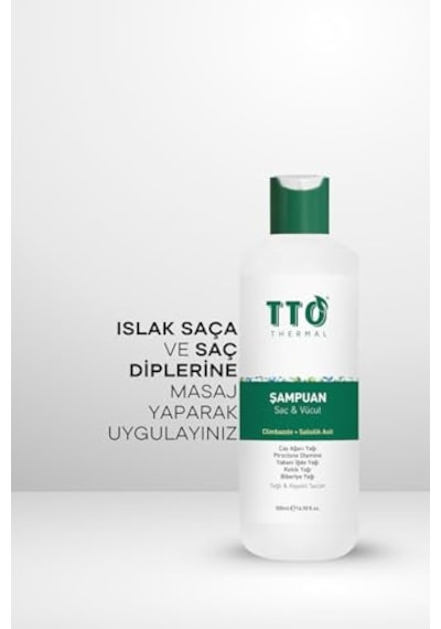 Saç Ve Vücut Şampuanı 500 Ml Beyaz Çay Ağaci Yaği/tea Tree Oil