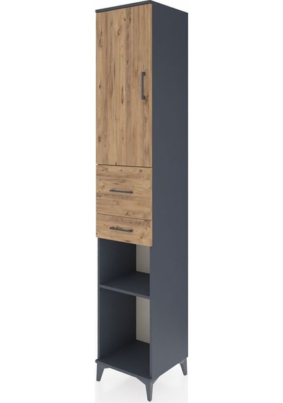 Hyperion Dolap 4 Raflı 2 Çekmeceli Tek Kapaklı 44x44x243 Antr... Antrasit