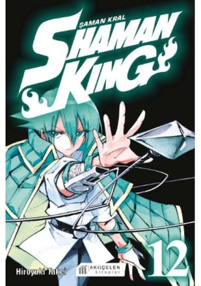Shaman King - Şaman Kral 12 - Kyut-772858