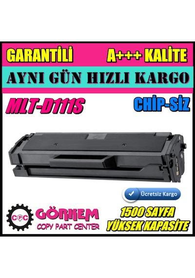 Samsung M2020 Toner Uyumlu (Chip-Siz) (Mlt-D111S)