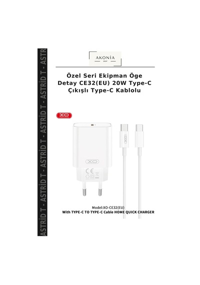Özel Seri Ekipman Öge Detay Ce32 Eu 20w Type-c Çıkışlı Type-c Kablolu