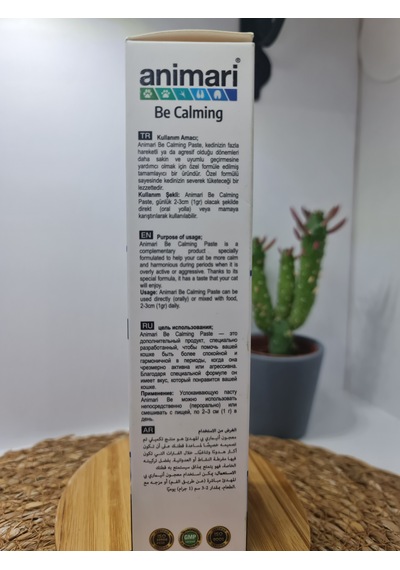 Animari Be Calming Paste 100ml Agresif Kediler Için