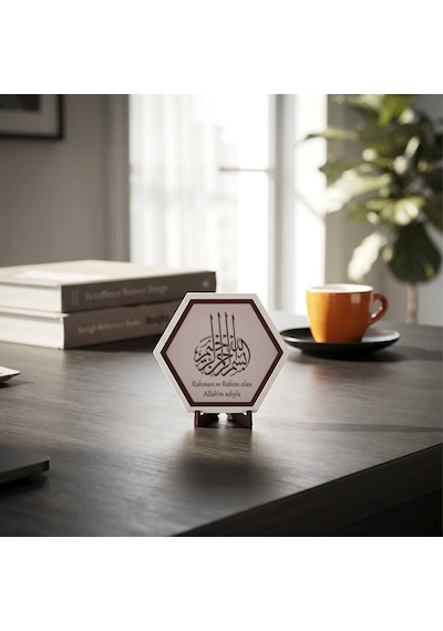 Modern Hat Sanatı Ve Manevi Mesajlı Masaüstü Dekoru, Ev Ve Ofisiniz İçin Şık Ve Anlamlı Bir Hediye 10x10 Cm, Yavru Ağzı