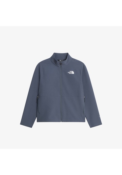 The North Face Perlino Softshell Çocuk Mavi Ceket Nf0a8h3u0u31 545591