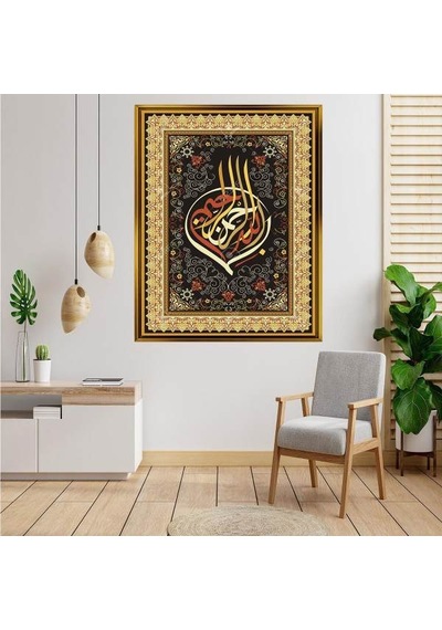 Altın Çerçeveli Tablo Lı1390