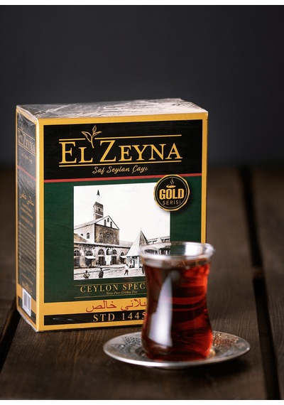 El Zeyna Gold Saf Seylan Çayı 450 G