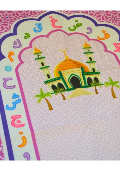 Çocuk Namaz Seccadesi Renkli, Hafif Ve Yumuşak Yapılı Çocuk Seccadesi, Eğlenceli Tasarımlı İbadet Seccadesi Pembe