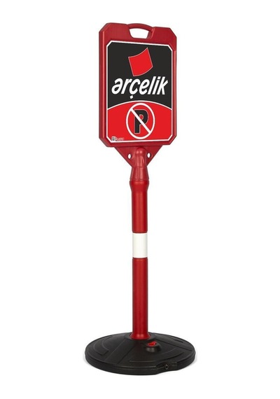 Arçelik Park Dubası V1