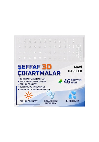 Korece Klavye Etiketi 3d Uv Kabartmalı 46 Adet Şeffaf Sticker Notebook Ve Masaüstü Uyumlu Korece Klavye Etiketi 3d Uv Kabartmalı 46 Adet Şeffaf Sticker Notebook Ve Masaüstü Uyumlu