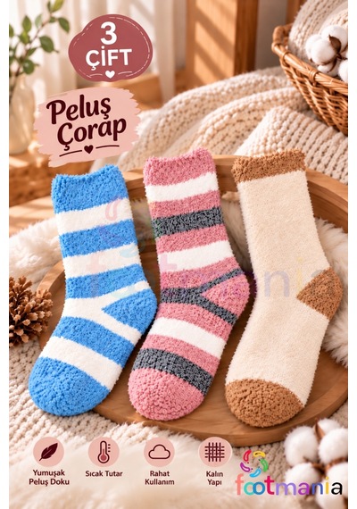 Footmania 3''lü Kadın Renkli Peluş Sıcak Çorap Seti Soft Touch Çok Renkli Footmania 3''lü Kadın Renkli Peluş Sıcak Çorap Seti Soft Touch Çok Renkli