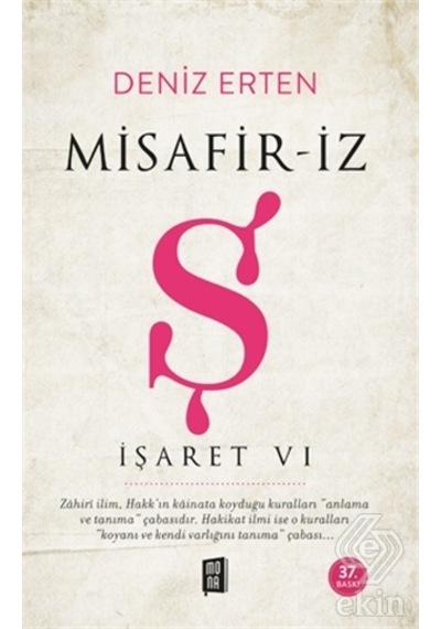 Misafir İz Ş İşaret 6/Deniz Erten