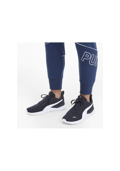 Puma Anzarun Lıte Unisex Spor Ayakkabı 371128-05