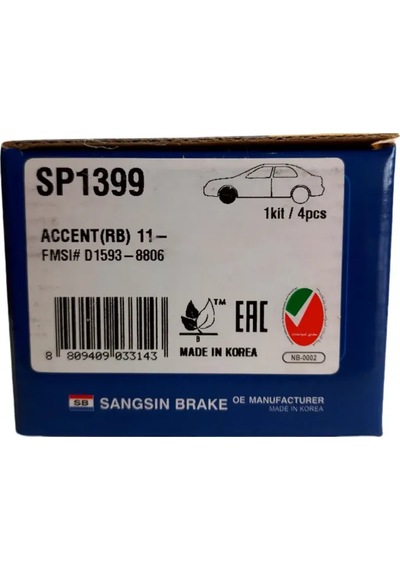 Sangsın Brake Ön Fren Balataları, Ürün Kodu Sp1399 335480206