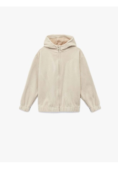 Koton Bej Erkek Çocuk Sweatshirt 6wkb10135tk Bej
