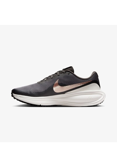 Nike Revolution 8 Kadın Kahverengi Spor Ayakkabı Hj8485-200 Juststep