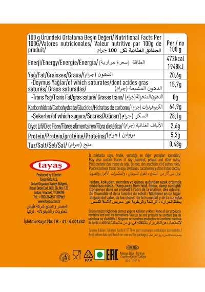 Tayaş X-One Tartelette Karamelli Kakao Kaplı Bisküvi 24 x 20 G